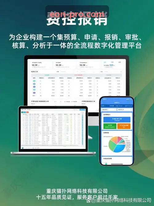 J9娱乐生成的高速机甲运动特写